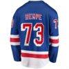Matt Rempe New York Rangers Fashion7 Home Breakaway Jersey - Blue - Detail View