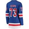 Matt Rempe New York Rangers Fashion7 Women's Home Breakaway Jersey - Blue - Detail View