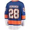 Alexander Romanov New York Islanders Fashion7 Home Premier Breakaway Player Jersey - Blue - Detail View