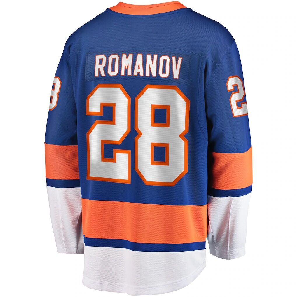 Alexander Romanov New York Islanders Fashion7 Home Premier Breakaway Player Jersey