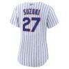 Seiya Suzuki Chicago Cubs Nike Women's Home Replica Jersey - White - Detail View