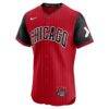 Chicago White Sox Nike 2025 City Connect Elite Jersey - - Side View