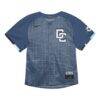 CJ Abrams Washington Nationals Nike Infant City Connect 2025 Limited Jersey - Blue - Side View