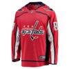 Pierre-Luc Dubois Washington Capitals Fashion7 Home Premier Breakaway Player Jersey - Red - Side View