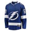 Jake Guentzel Tampa Bay Lightning Fashion7 Home Premier Breakaway Player Jersey - Blue - Side View