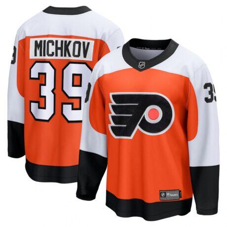 Matvei Michkov Philadelphia Flyers Fashion7 Home Premier Breakaway Player Jersey - Orange - Front View