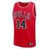 Matas Buzelis Chicago Bulls Fanatics Fast Break Replica Player Jersey - Red - Back View
