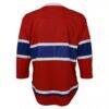Montreal Canadiens Youth Replica Jersey - Red - Detail View