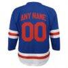 New York Rangers Youth Replica Custom Jersey - Blue - Detail View