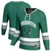 Binghamton Bearcats GameDay Greats Youth Spirit Hockey Jersey - Green - Front View