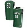 #50 Hawaii Rainbow Warriors GameDay Greats Youth Lightweight Collegiate Basketball Fashion Jersey - Green - Front View