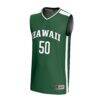 #50 Hawaii Rainbow Warriors GameDay Greats Youth Lightweight Collegiate Basketball Fashion Jersey - Green - Side View