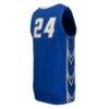 Creighton Bluejays Nike Replica Basketball Jersey - Blue - Detail View