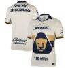 Pumas Nike 2025/26 Home Replica Jersey - Cream - Front View