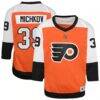 Matvei Michkov Philadelphia Flyers Youth Home Replica Player Jersey - Orange - Front View