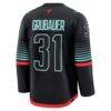 Philipp Grubauer Seattle Kraken Fashion7 Alternate Premium Player Jersey - Black - Detail View