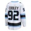 Logan Cooley Utah Mammoth Fashion7 Away Breakaway Player Jersey - White - Detail View