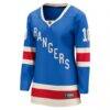 Artemi Panarin New York Rangers Fashion7 Women's Centennial Breakaway Jersey - Blue - Side View