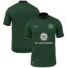 Racing Louisville FC Nike 2025 The Roots Kit Stadium Replica Jersey - - Front View