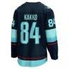 Kaapo Kakko Seattle Kraken Fashion7 Home Breakaway Player Jersey - - Detail View