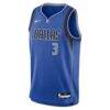 Anthony Davis Dallas Mavericks Nike Youth Swingman Jersey - Blue - Side View