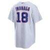 Shota Imanaga Chicago Cubs Nike Home Replica Jersey - White - Detail View