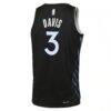 Anthony Davis Dallas Mavericks Nike Youth 2025/26 City Edition Swingman Jersey - Black - Detail View