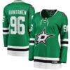 Mikko Rantanen Dallas Stars Fashion7 Women's Home Breakaway Player Jersey - - Front View