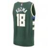 Kyle Kuzma Milwaukee Bucks Fashion7 Fast Break Replica Player Jersey - Icon Edition - - Detail View