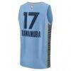 Yuki Kawamura Memphis Grizzlies Fashion7 Fast Break Replica Player Jersey - Statement Edition - - Detail View