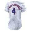 Pete Crow-Armstrong Chicago Cubs Nike Women's Home Replica Jersey - White - Detail View