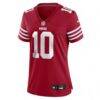 Mac Jones San Francisco 49ers Nike Women's Team Game Jersey - - Side View