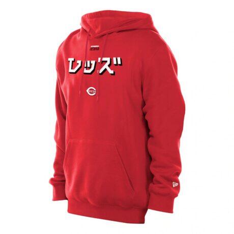 Cincinnati Reds New Era x Hyperfly Hoodie - Red - Detail View