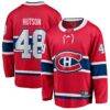 Lane Hutson Montreal Canadiens Fashion7 Home Breakaway Jersey - Red - Front View