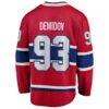 Ivan Demidov Montreal Canadiens Fashion7 Home Breakaway Jersey - Red - Detail View