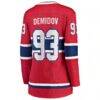 Ivan Demidov Montreal Canadiens Fashion7 Women's Home Breakaway Player Jersey - Red - Detail View