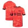 Bay FC Nike Youth 2026 Third Stadium Replica Jersey - Red - Front View