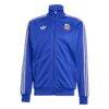 Argentina National Team adidas Originals Full-Zip Track Jacket - Blue - Front View