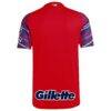 New England Revolution adidas 2025 Third Authentic Jersey - Red - Detail View