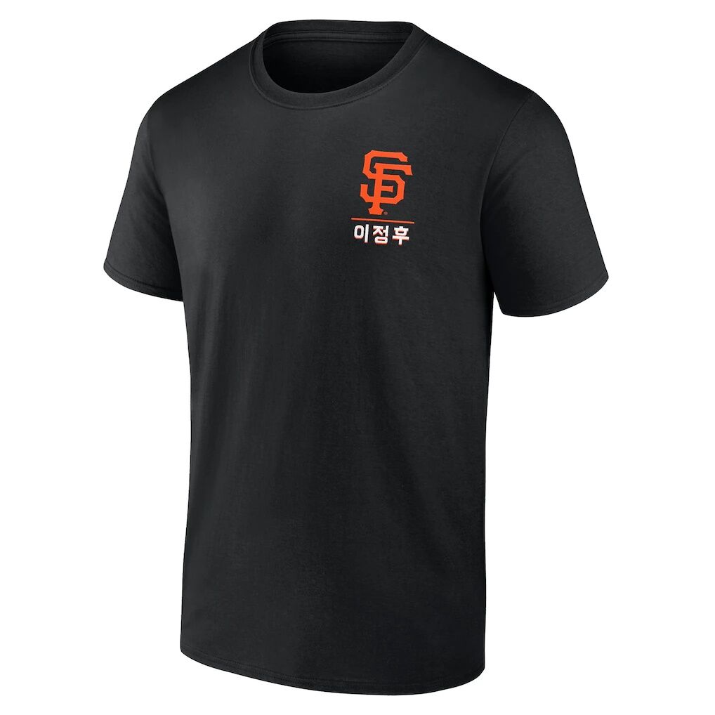 Jung Hoo Lee San Francisco Giants Anime Graphic T-Shirt