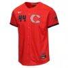 Elly De La Cruz Cincinnati Reds Nike Youth 2026 City Connect Stadium Jersey - Red - Side View
