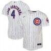 Pete Crow-Armstrong Chicago Cubs Nike Youth Home Stadium Jersey - White - Front View