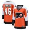 Trevor Zegras Philadelphia Flyers Fashion7 Women's Home Breakaway Jersey - Orange - Front View