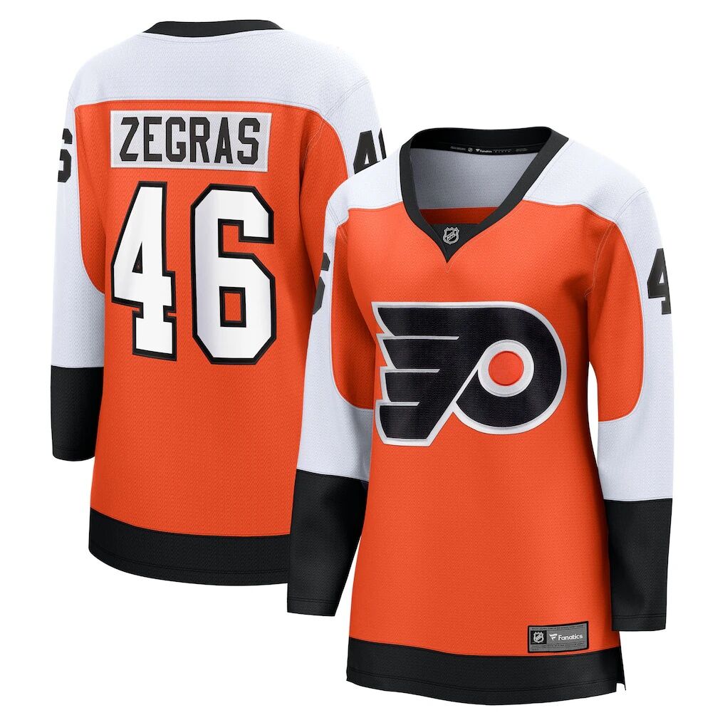 Trevor Zegras Philadelphia Flyers Fashion7 Women's  Home Breakaway Jersey