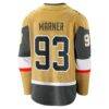 Mitch Marner Vegas Golden Knights Fashion7 Home Breakaway Jersey - Gold - Detail View