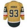 Mitch Marner Vegas Golden Knights Outerstuff Youth Premier Player Jersey - Gold - Detail View