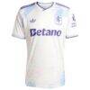 Tyrone Mings Aston Villa adidas Male 2025/26 Third Replica Player Jersey - White - Side View