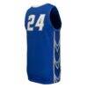 #24 Creighton Bluejays Nike Replica Basketball Jersey - - Detail View