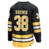 Patrick Brown Boston Bruins Fashion7 Home Breakaway Player Jersey - Black - Detail View