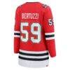 Tyler Bertuzzi Chicago Blackhawks Fashion7 Women's Centennial Breakaway Player Jersey - Red - Detail View